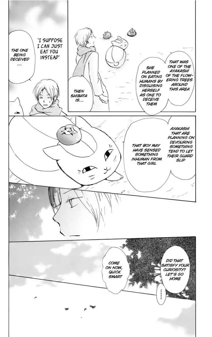 Natsume Yuujinchou Chapter 37 24